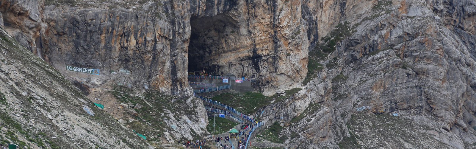 Amarnath helicopter 2