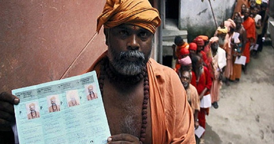 amarnath yatra registration