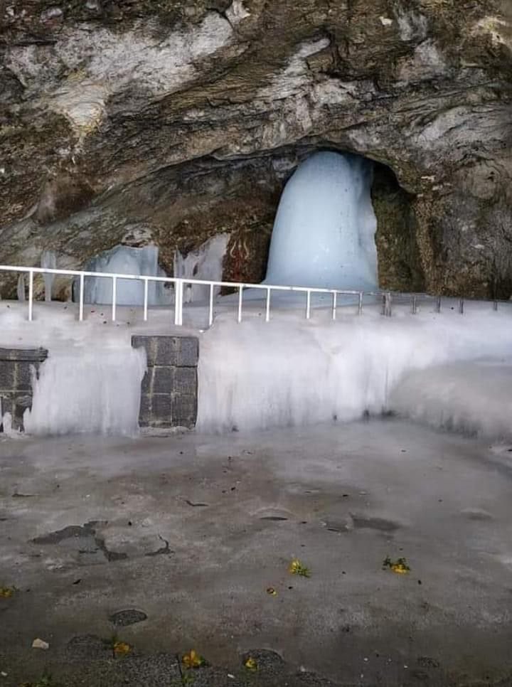 Amarnath Pilgrimage